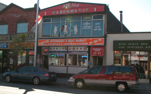 875_bloor_street_west-project.jpg